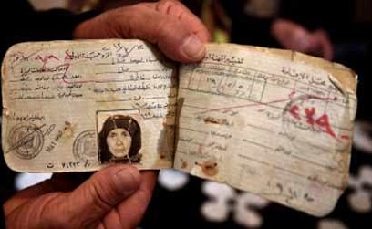 قامت برحلة خطيرة لعبور بحر إيجه.. مسنة عمرها 110 أعوام عاشت حياتها في عين العرب/كوباني تأمل لقاء حفيدتها بألمانيا