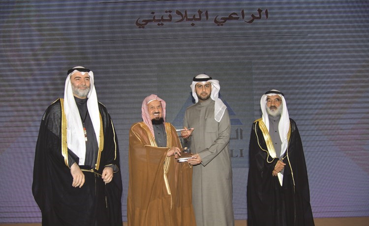خلال تكريم د.محمد الشامري ﻿