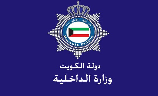 مشاجرة بدأت في الدوحة وانتهت في السالمي بجرح قطعي في الرأس