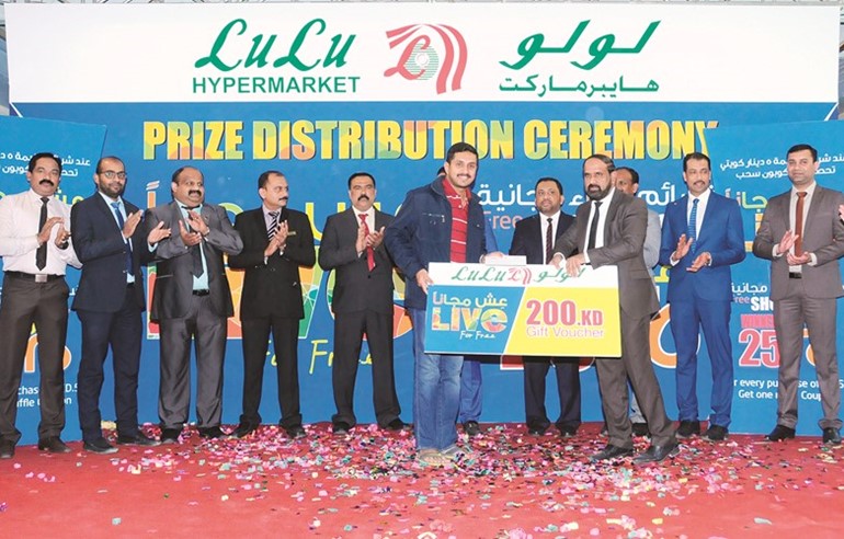  وجائزة بـ 200 دينار لأحد الفائزين﻿