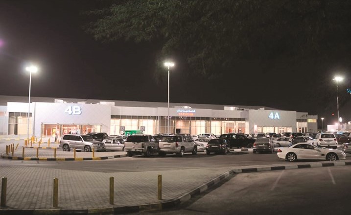 الصالة (4B)﻿