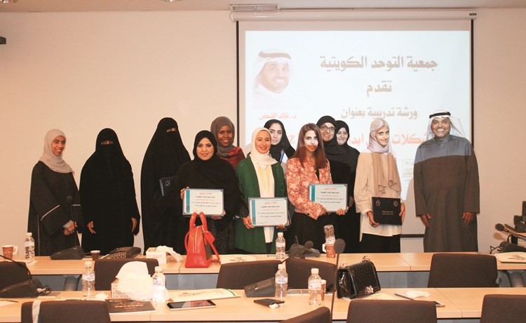 صورة جماعية للمشاركين في ورشة العمل ﻿