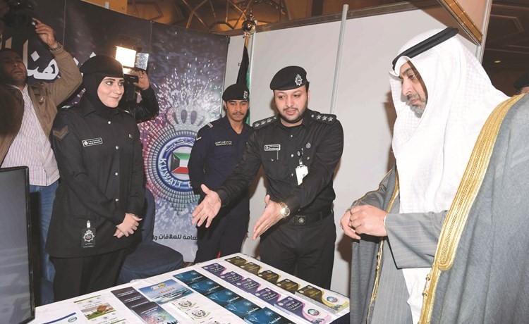 شرح عن مطبوعات الداخلية ﻿