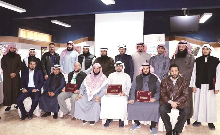 عمادي: التحصين والوقاية شعار البرنامج التدريبي لمركز تعزيز الوسطية