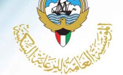 أسماء 438 مواطناً استدعتهم "السكنية" لاستلام أذونات البناء في مشروع غرب عبدالله المبارك