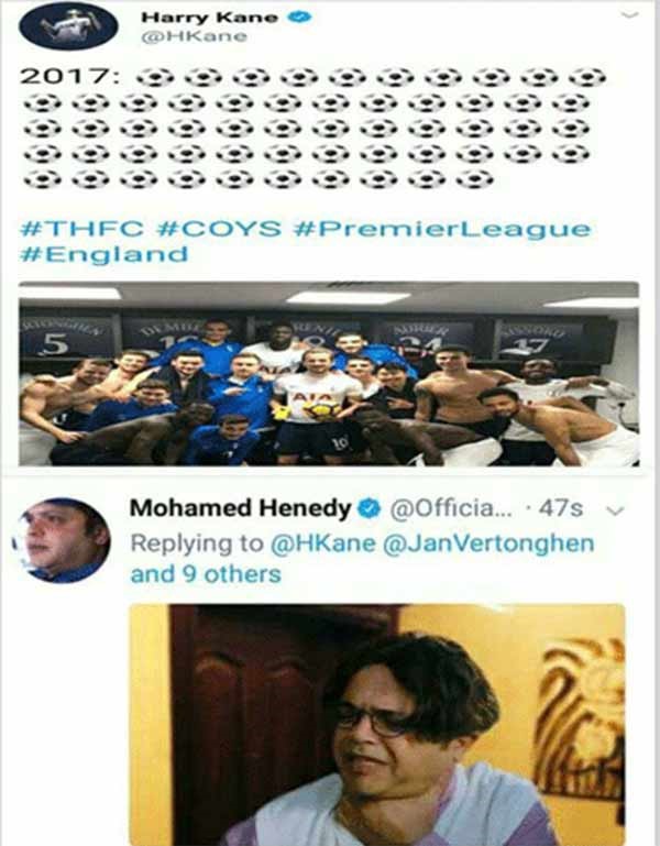 محمد هنيدي يوجه رسالة مضحكة إلى هاري كين