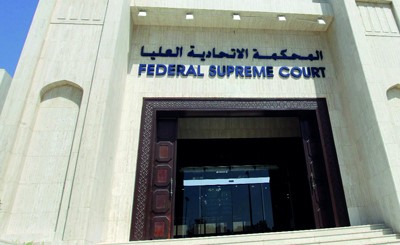 الإمارات: أحكام بالسجن على «جواسيس إيران» بينهم امرأة