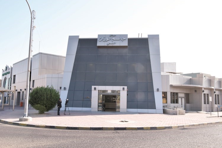 مركز جاسم الوزان في المنصورية	(ريليش كومار)﻿
