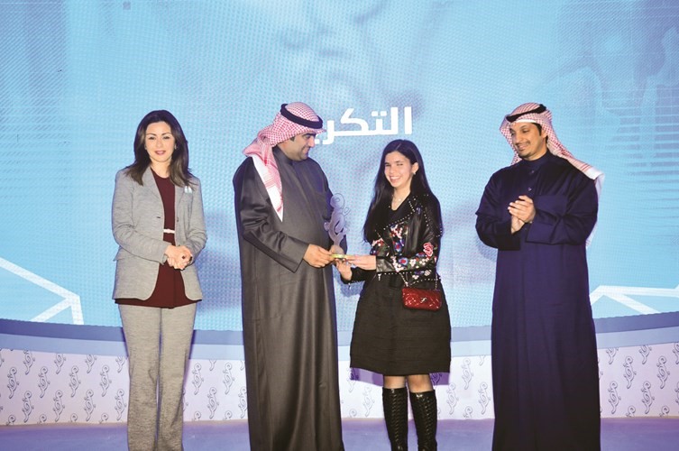 بسمة السعيد لدى تكريمها﻿