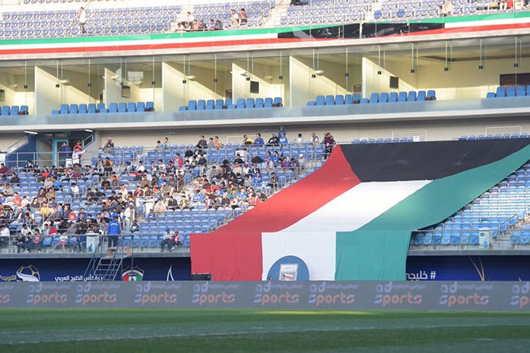 مباراة الكويت و الامارات