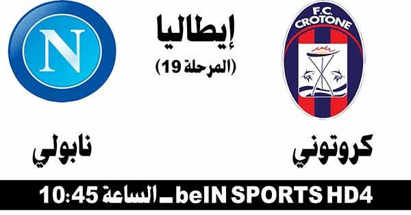 غوارديولا.. لا يريد «حرباً» مع مورينيو