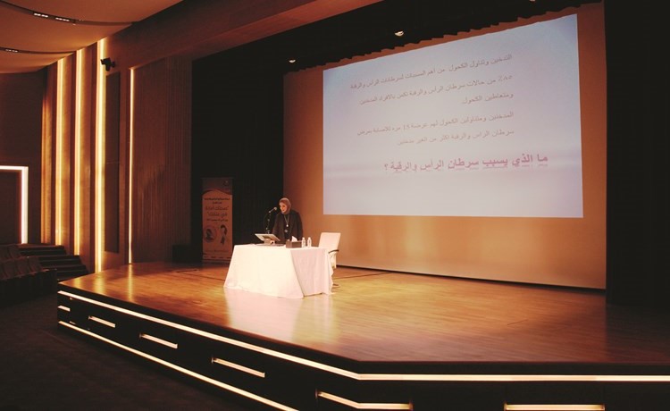 جانب من المحاضرة﻿