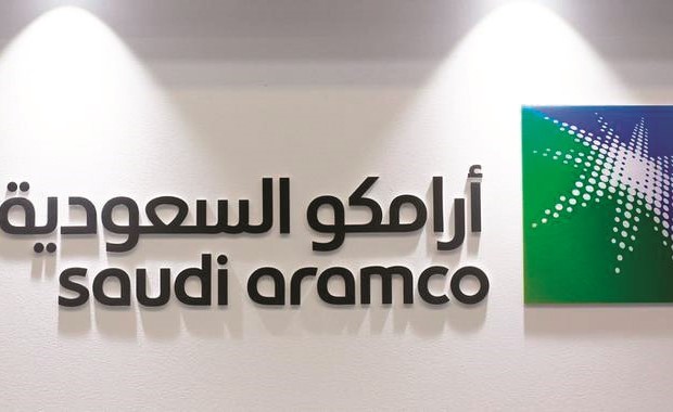 «أرامكو» تدشن أضخم مشروع للصناعات البحرية