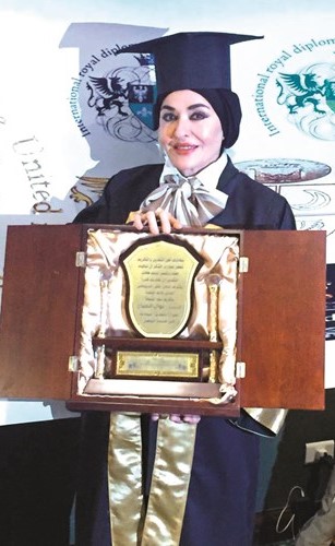 الشيخة نوال الحمود حاملة شهادة الدكتوراه الفخرية ﻿