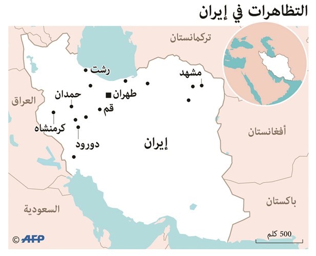 بالفيديو.. إيران: مقتل شخصين ودعوات للتظاهر في ٧٠ مدينة