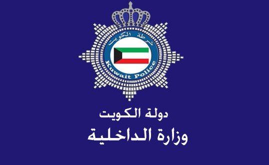 أوقفت مركبتها أمام صالة الأفراح فحطم مجهول زجاجها وطار بحقيبتها
