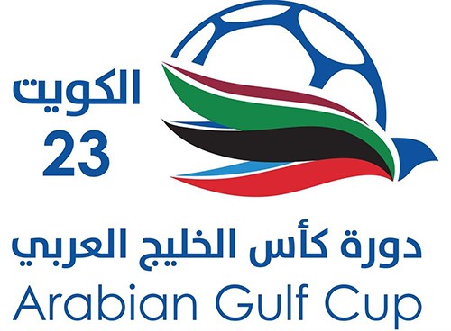 خليجي 23.. عمان يواجه البحرين والإمارات يقابل العراق في نصف النهائي اليوم