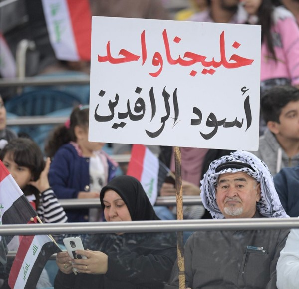 الإمارات تضرب موعداً مع عُمان في نهائي "خليجي 23" بعد تغلبها على العراق في ركلات الترجيح