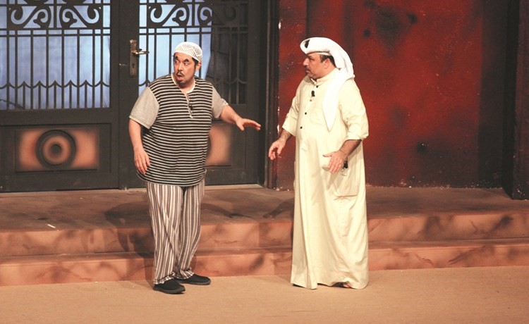 المسلم يواجه أشباح «البيت المسكون»: تهدد المنطقة كلها!