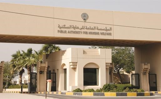 لا بيع أو بدل أو تنازل لقسائم الصباحية وخيطان وأبوحليفة قبل 10 سنوات