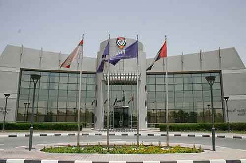 اتحاد القدم الإماراتي يعلن تأمين رحلات جوية للجمهور لدعم منتخبه في نهائي"خليجي 23"