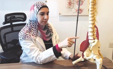 د.مريم﻿
