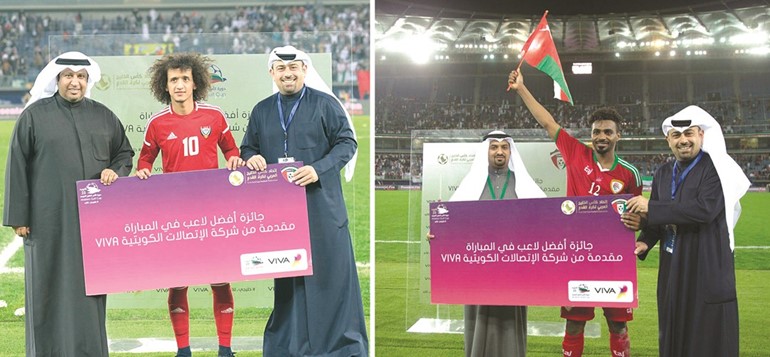 تكريم العماني أحمد مبارك والإماراتي عمر عبدالرحمن عموري﻿
