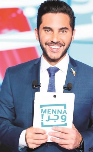 بيار رباط﻿