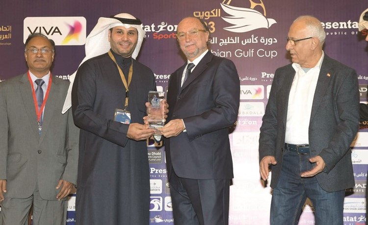 درع تذكارية من ميرلو الى السهلي ﻿