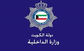 جلسة تعاطٍ في مركبة تنتهي بإحالة 3 فتيات لـ «المكافحة»