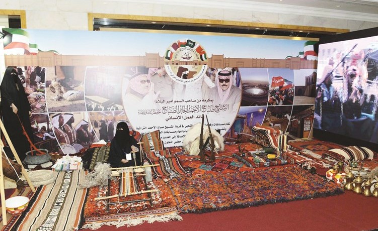 أنشطة تراثية﻿