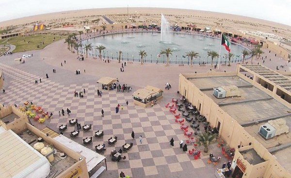 قرية صباح الاحمد التراثية﻿