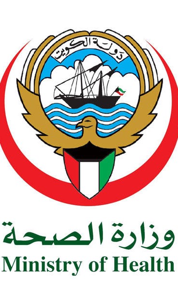 «الصحة»: لا إصابات بإنفلونزا الطيور في الكويت