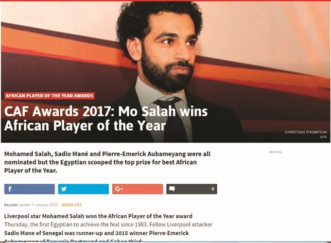 بالفيديو.. صلاح.. «فرعون» أفريقيا