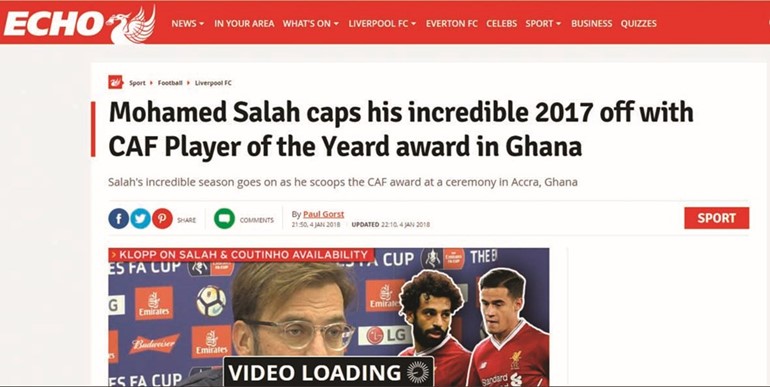 بالفيديو.. صلاح.. «فرعون» أفريقيا