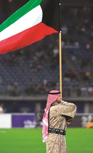  علم الكويت يرفرف في الختام﻿