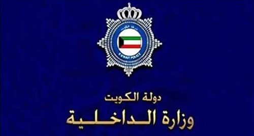مواطن يقتل زوجته أمام ابنتهما ويسلم نفسه لمخفر الرقة