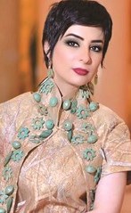 شروق سالمين﻿