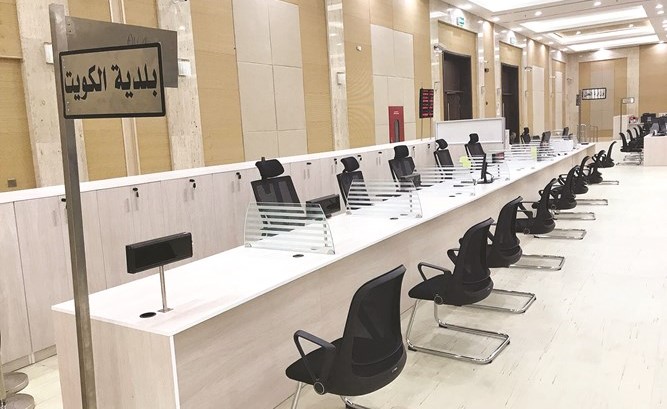 مركز الخدمة أنجز استعداداته لتنفيذ الرخص الإلكترونية﻿
