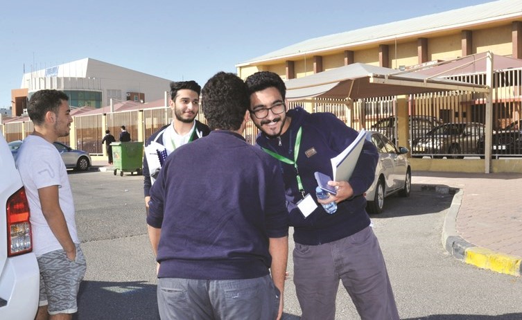 فرحة طلاب العلمي باختتام اختبارات الفصل الأول	(زين علام)﻿