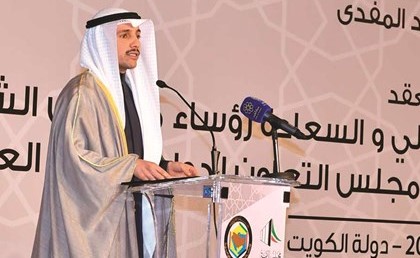  ﻿الرئيس مرزوق الغانم متحدثا﻿