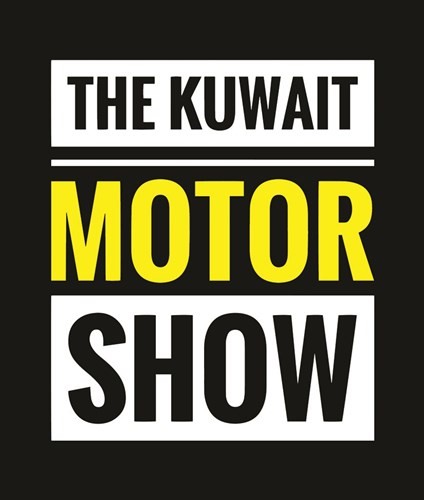 معرض الكويت للسيارات 2018 ينطلق 18 الجاري