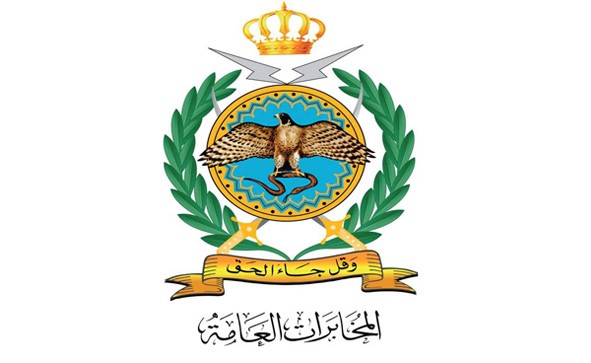 الأردن يحبط مخطط إرهابي لـ «داعش» استهدف منشآت أمنية ومراكز تجارية