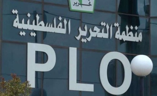 «منظمة التحرير» تدرس إعادة النظر في الاعتراف بإسرائيل وإنهاء الاتفاقيات معها