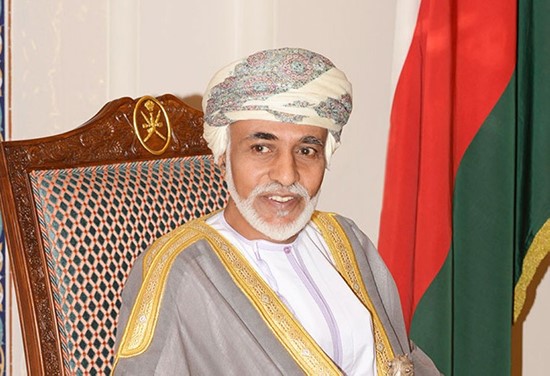 السلطان قابوس يمنح مكافآت مالية وأراضي للمنتخب العماني بمناسبة تتويجه بلقب "خليجي 23"