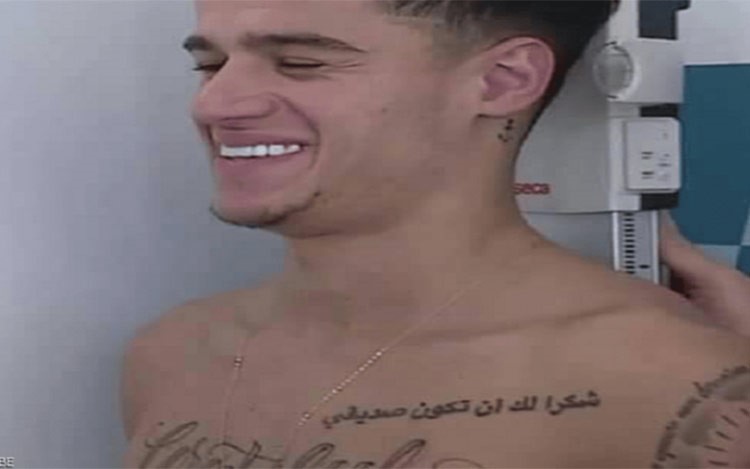 شاهد.. صور الفحص الطبي تكشف الوشم العربي على صدر كوتينيو