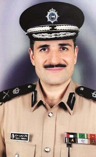 اللواء طلال معرفي﻿