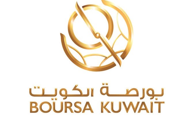 «البورصة» تطلق كتاب قواعد جديداً ينسف المؤشرات السعرية