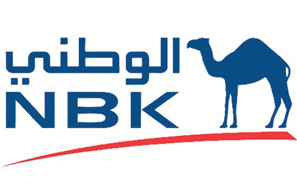 «هيرميس» للمستثمرين: ارفعوا حيازاتكم في البورصة الكويتية ونوصي بشراء أسهم «هيومن سوفت» و«الوطني» و«زين»