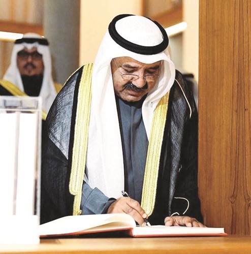 الشيخ ناصر صباح الأحمد يسجل كلمة﻿